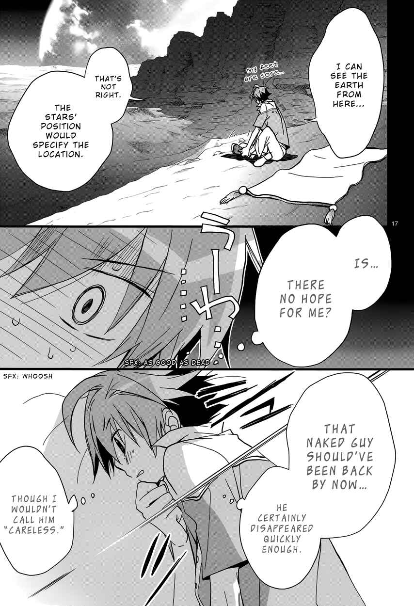 Page 20 Chapter 5 1001 Knights