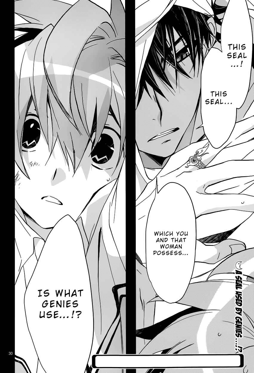 Page 32 Chapter 5 1001 Knights