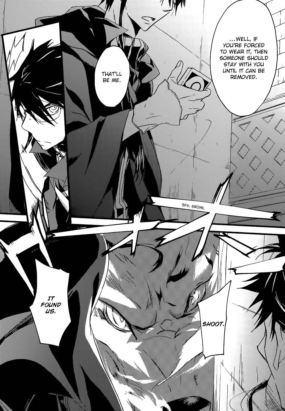 Page 19 Chapter 21.2 1001 Knights