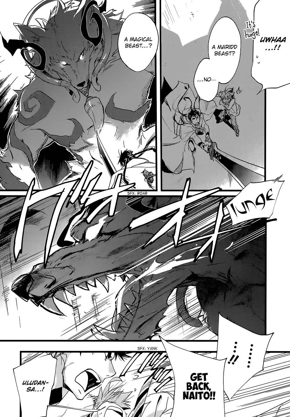 Page 8 Chapter 21.2 1001 Knights