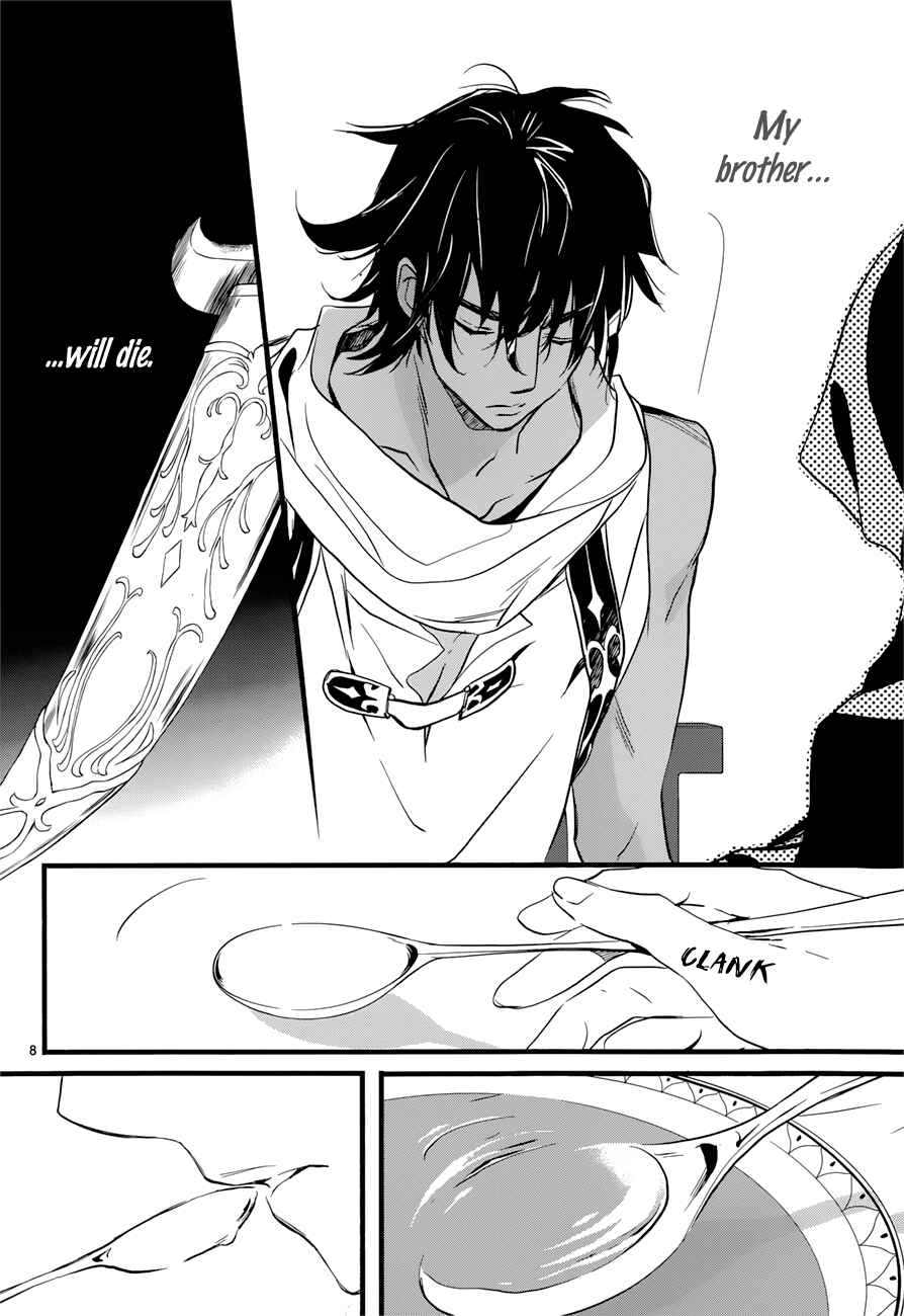 Page 11 Chapter 15 1001 Knights