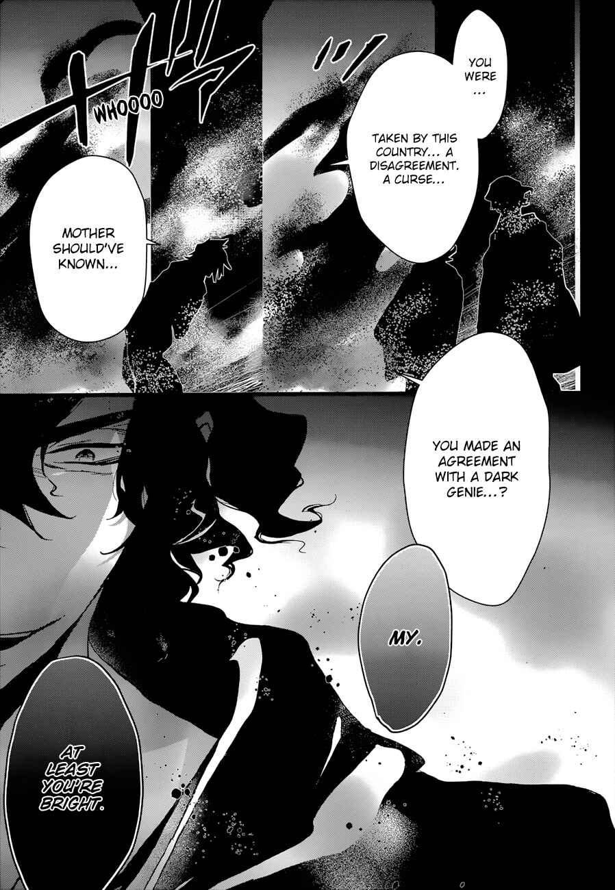 Page 26 Chapter 15 1001 Knights