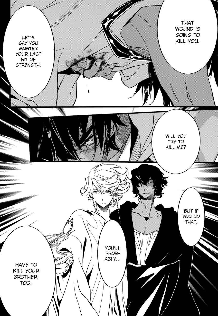 Page 29 Chapter 15 1001 Knights