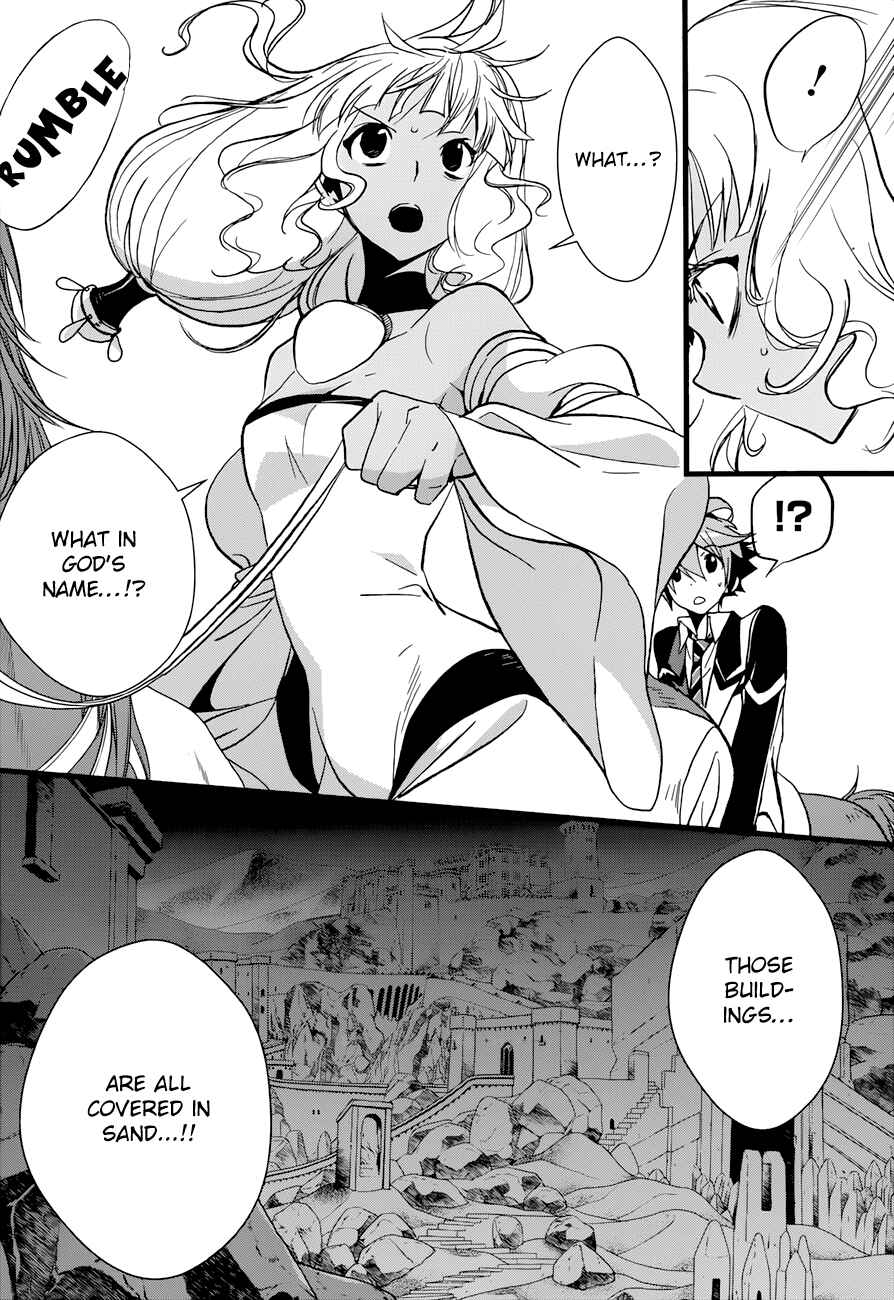 Page 31 Chapter 15 1001 Knights