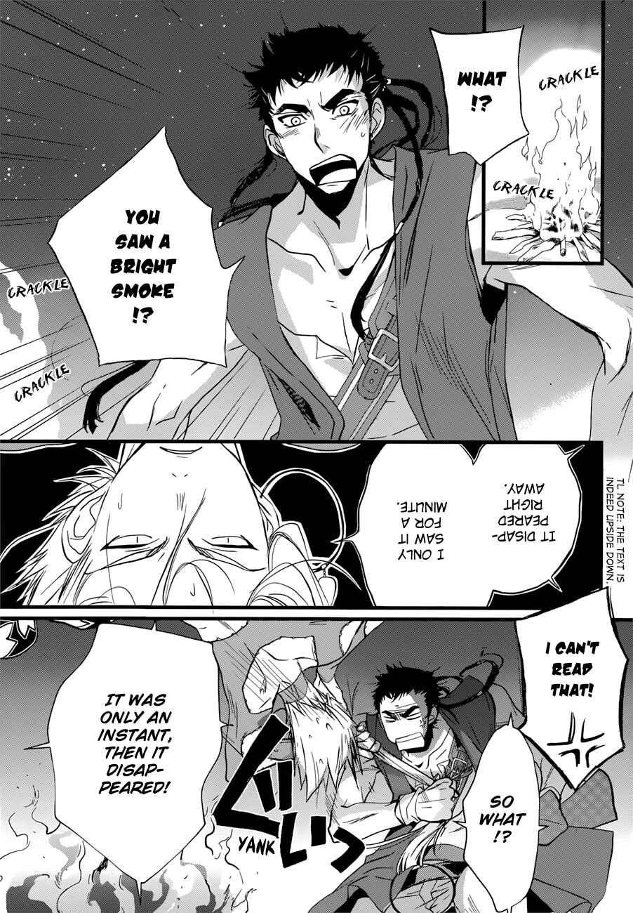Page 4 Chapter 15 1001 Knights