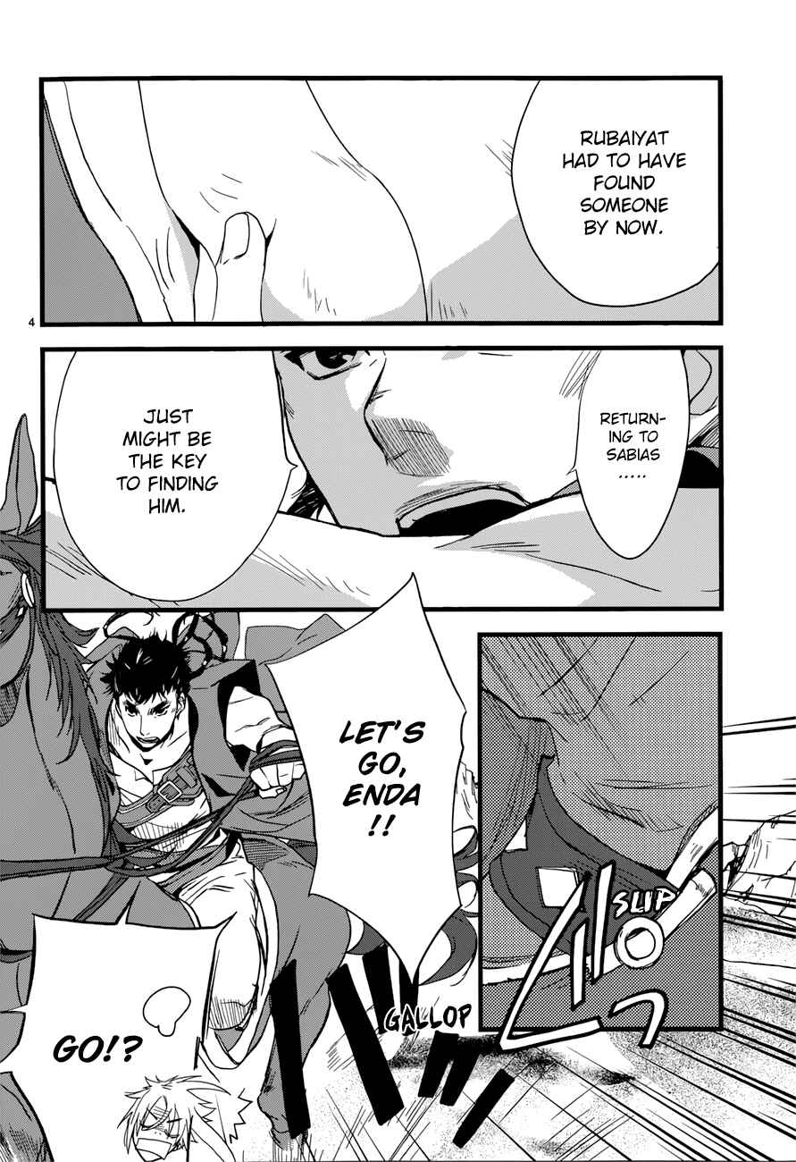 Page 7 Chapter 15 1001 Knights