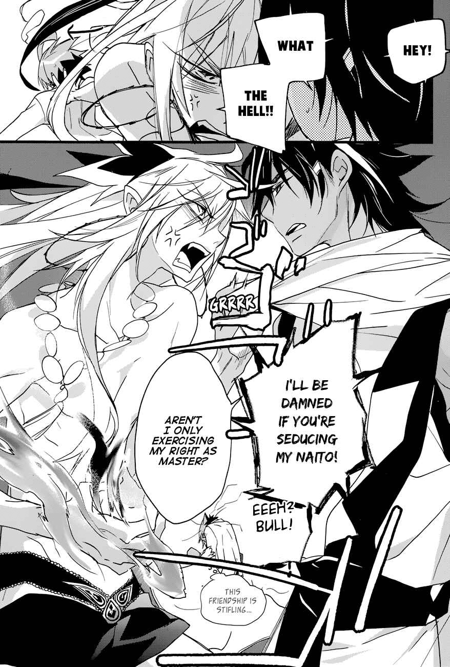 Page 22 Chapter 18 1001 Knights