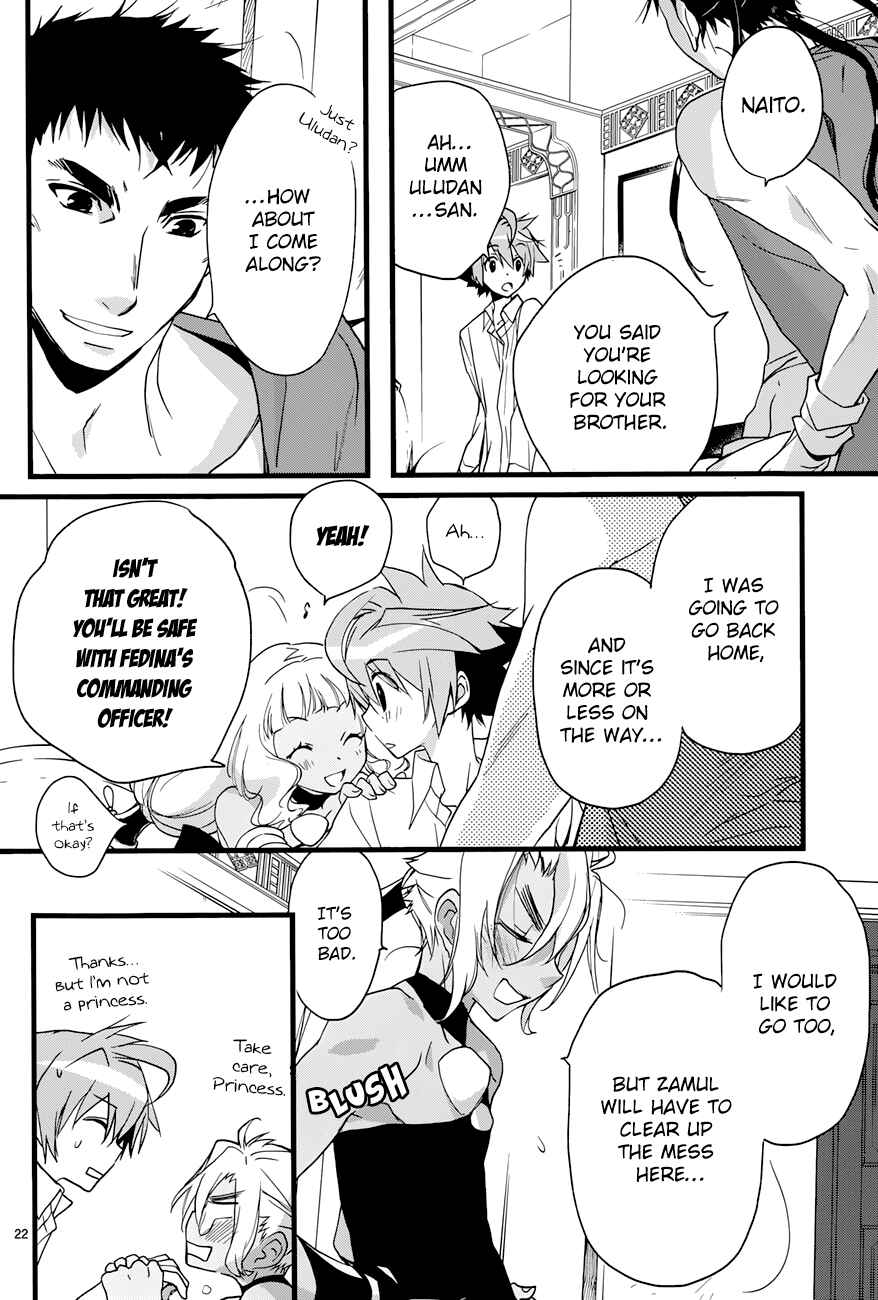 Page 23 Chapter 18 1001 Knights