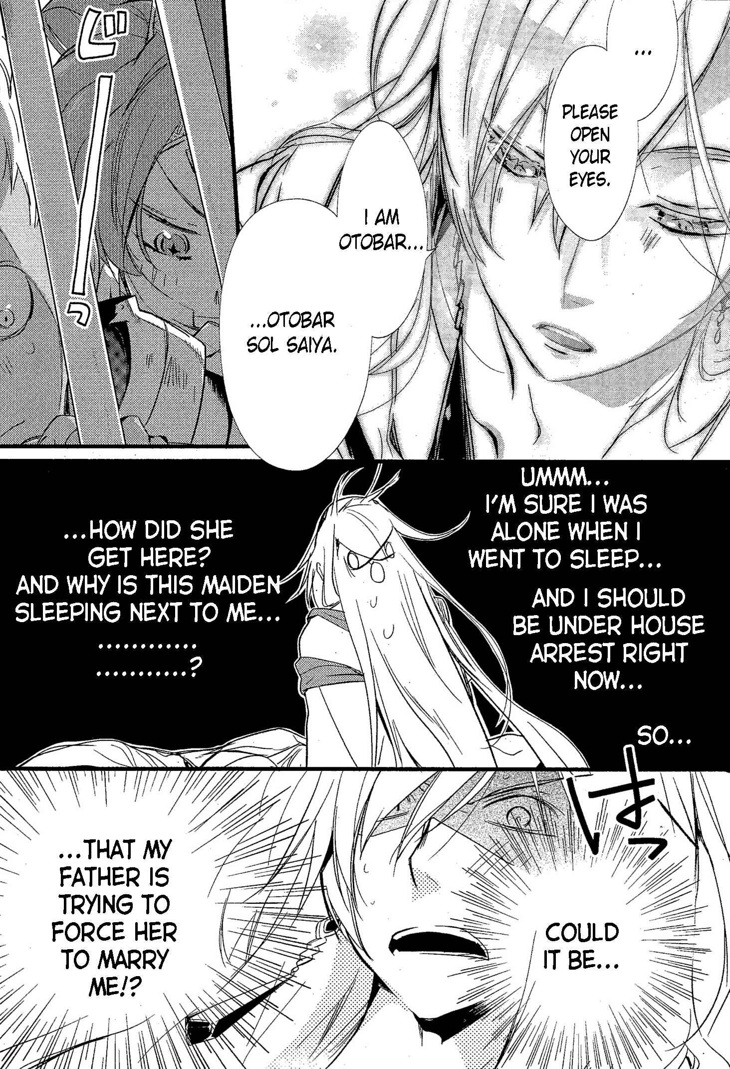Page 11 Chapter 35 1001 Knights