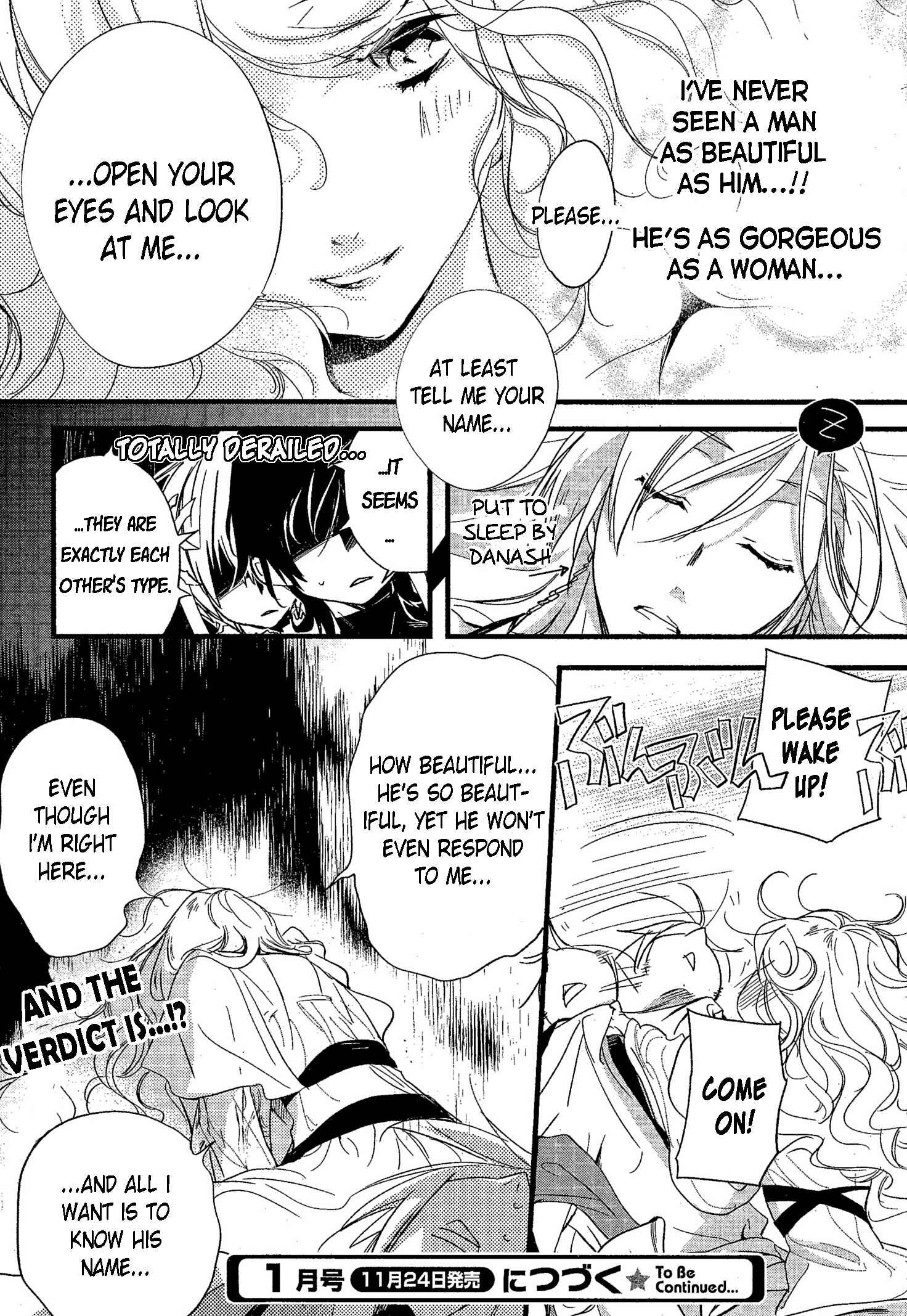 Page 16 Chapter 35 1001 Knights
