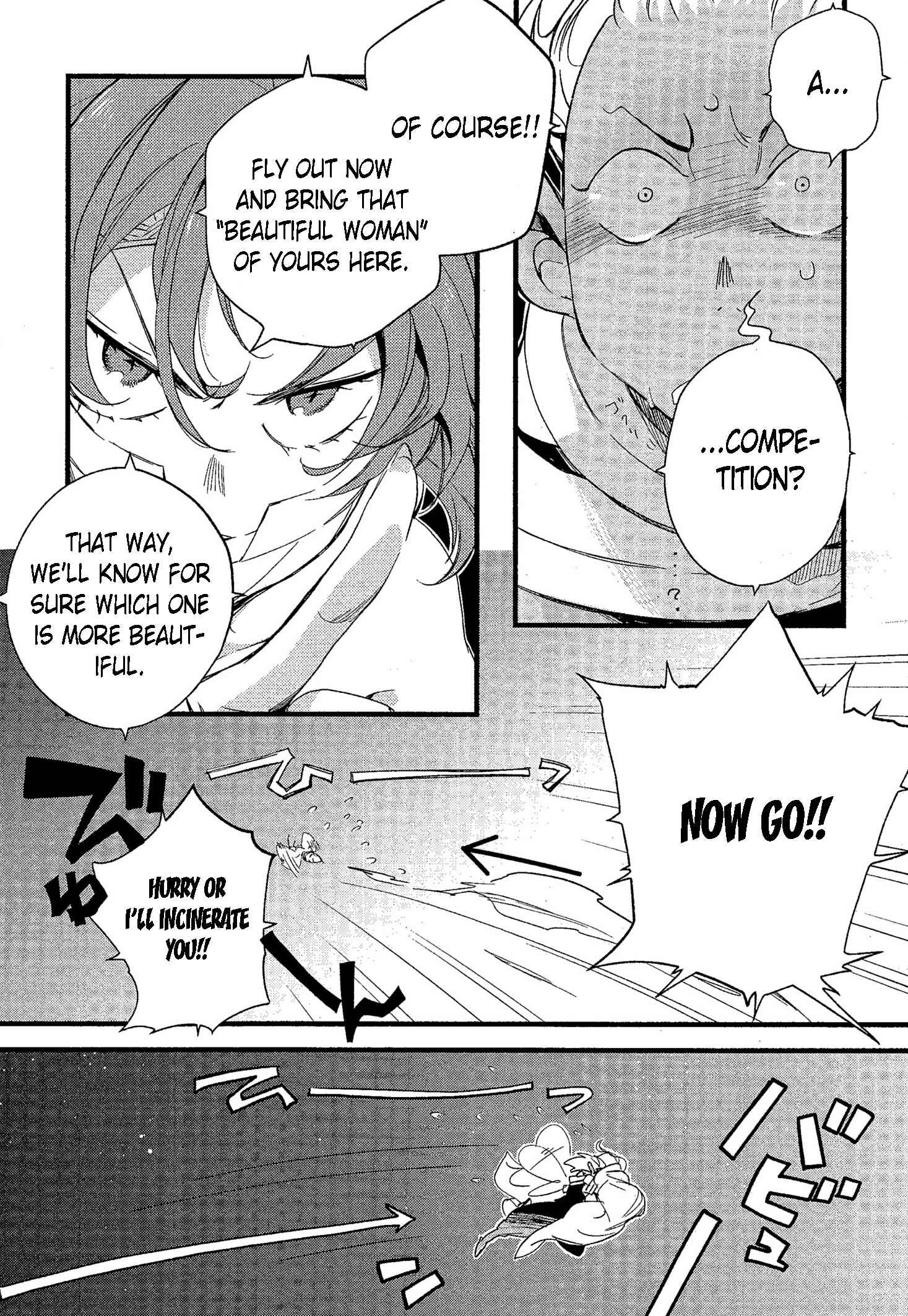 Page 2 Chapter 35 1001 Knights