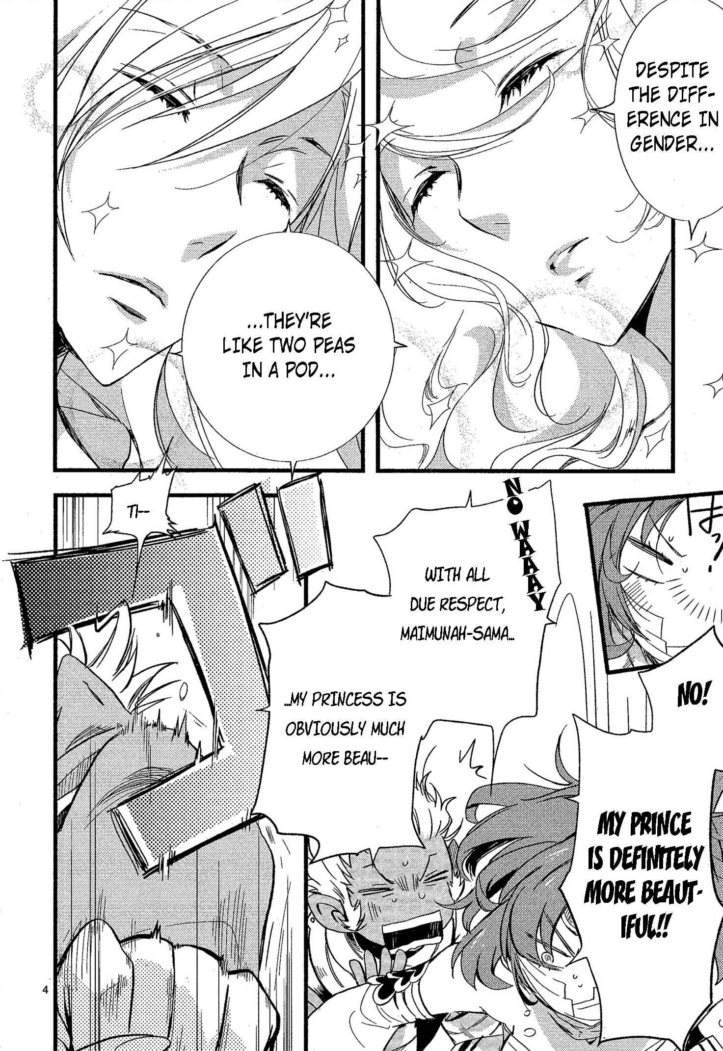 Page 4 Chapter 35 1001 Knights