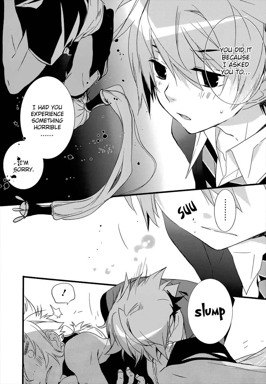Page 12 Chapter 14 1001 Knights