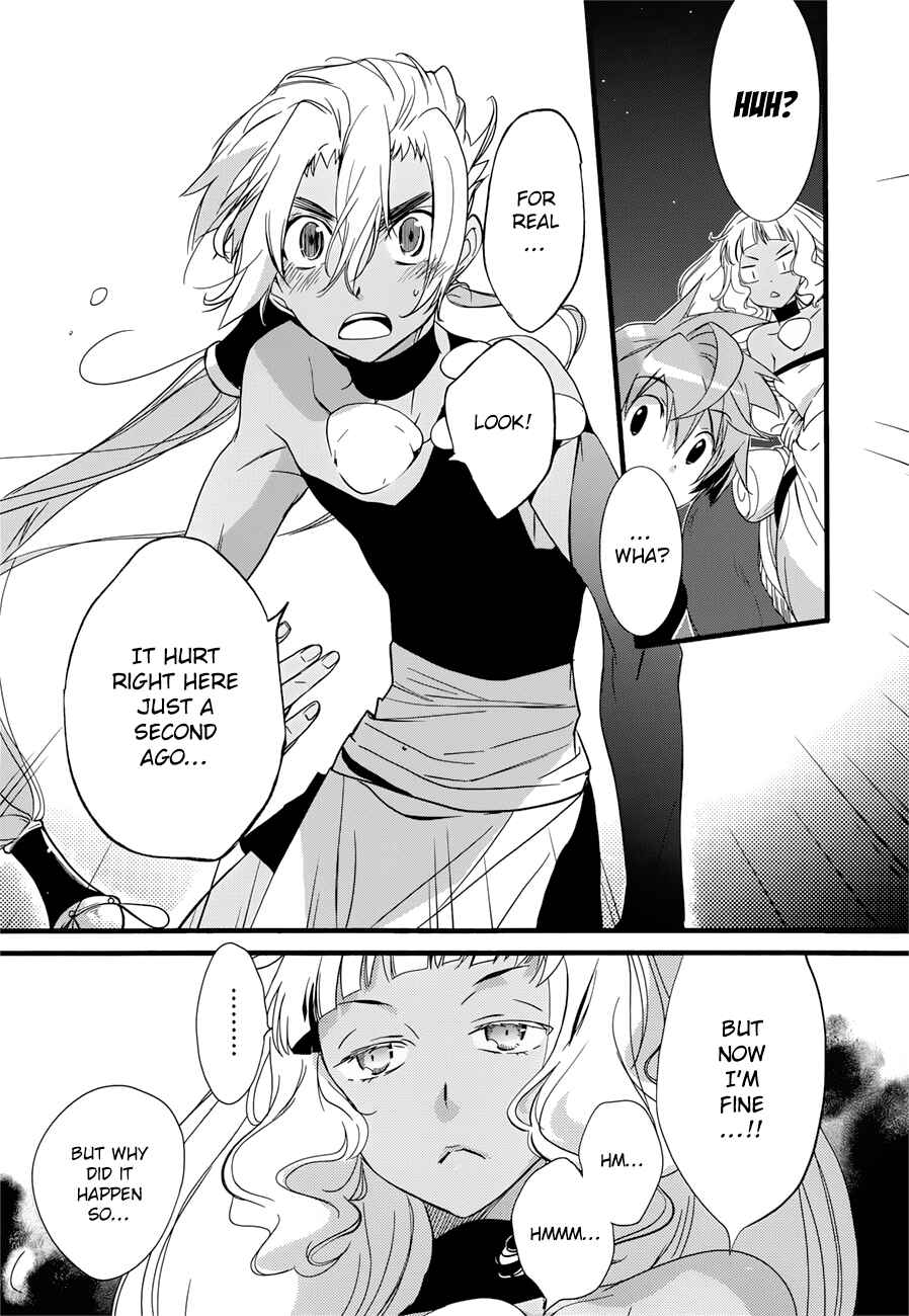 Page 15 Chapter 14 1001 Knights