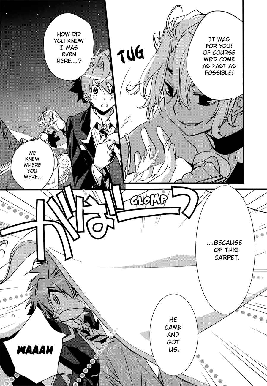 Page 5 Chapter 14 1001 Knights