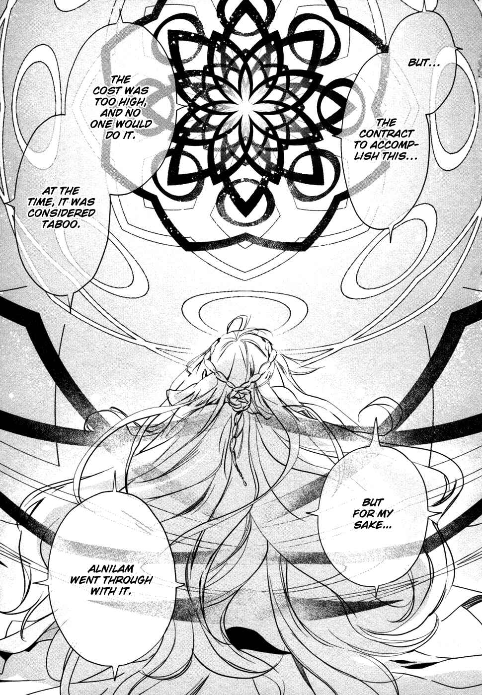 Page 12 Chapter 24 1001 Knights