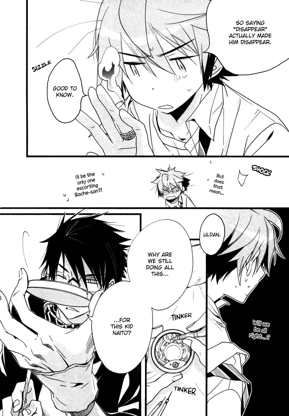 Page 23 Chapter 24 1001 Knights