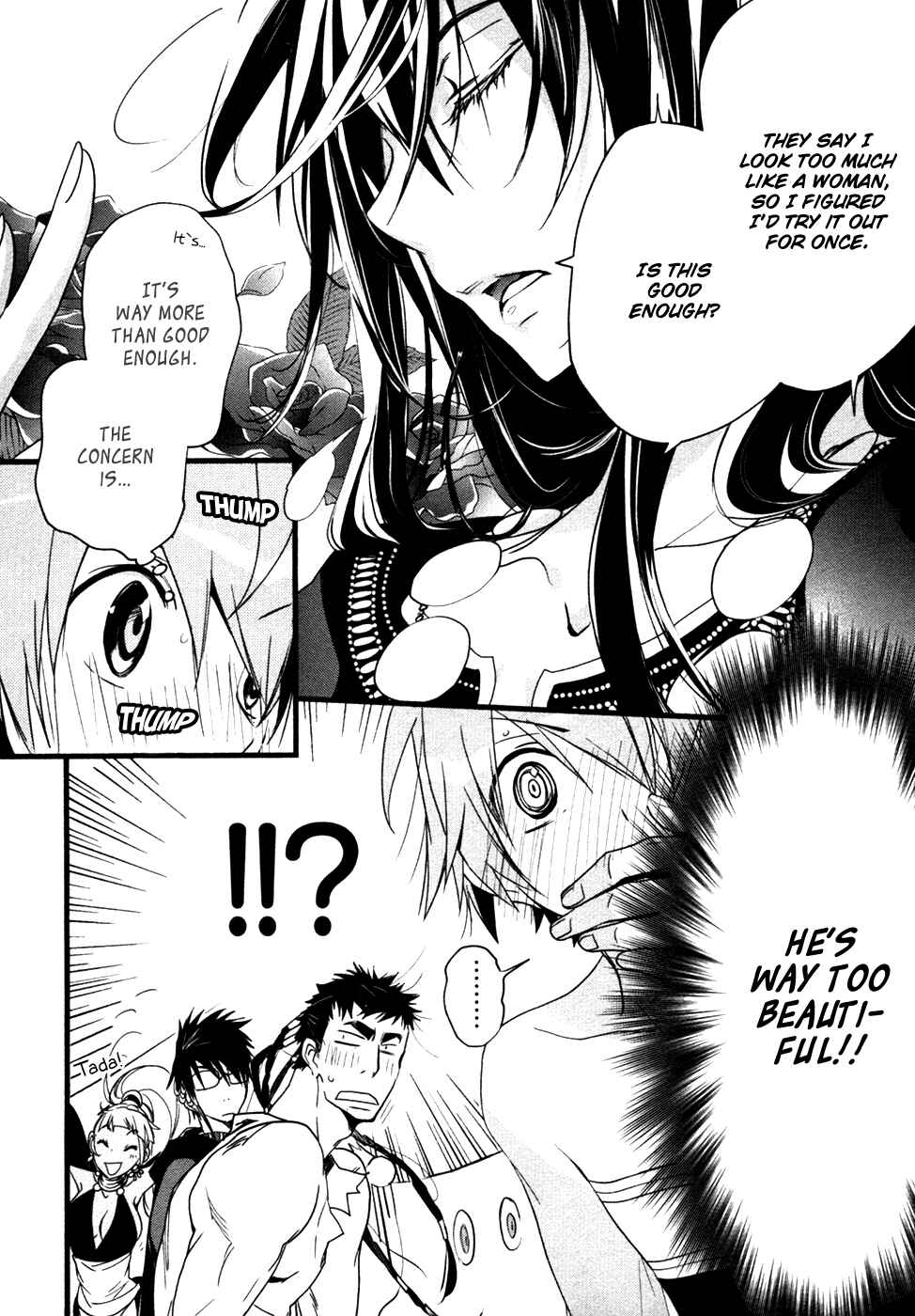 Page 3 Chapter 24 1001 Knights