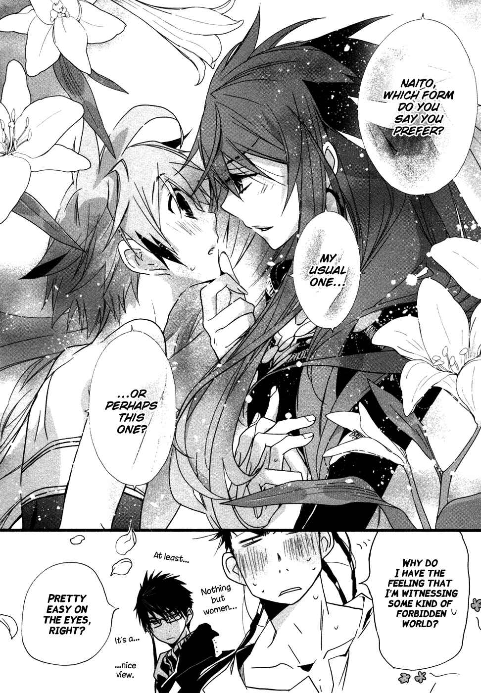 Page 5 Chapter 24 1001 Knights