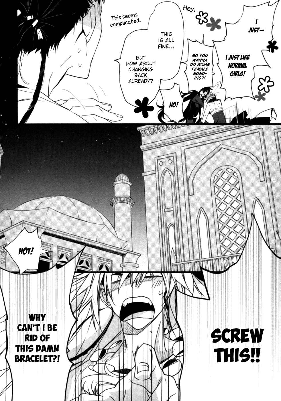 Page 7 Chapter 24 1001 Knights