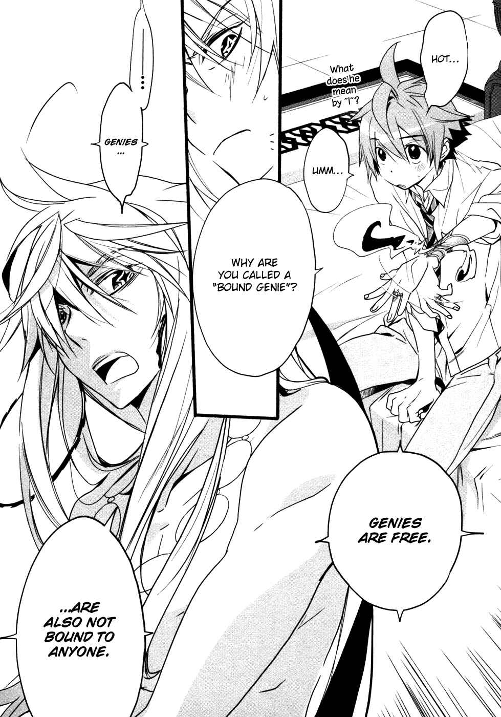 Page 8 Chapter 24 1001 Knights