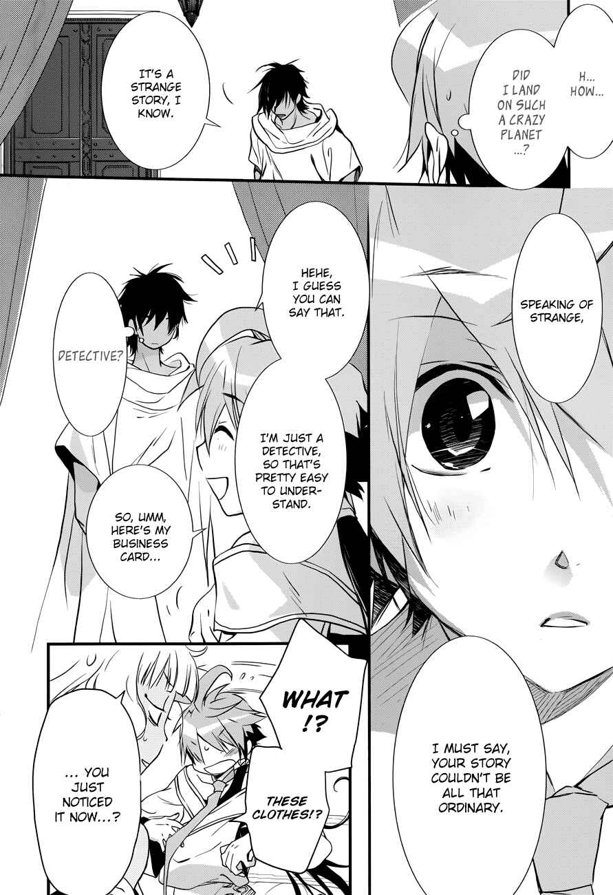 Page 13 Chapter 9 1001 Knights