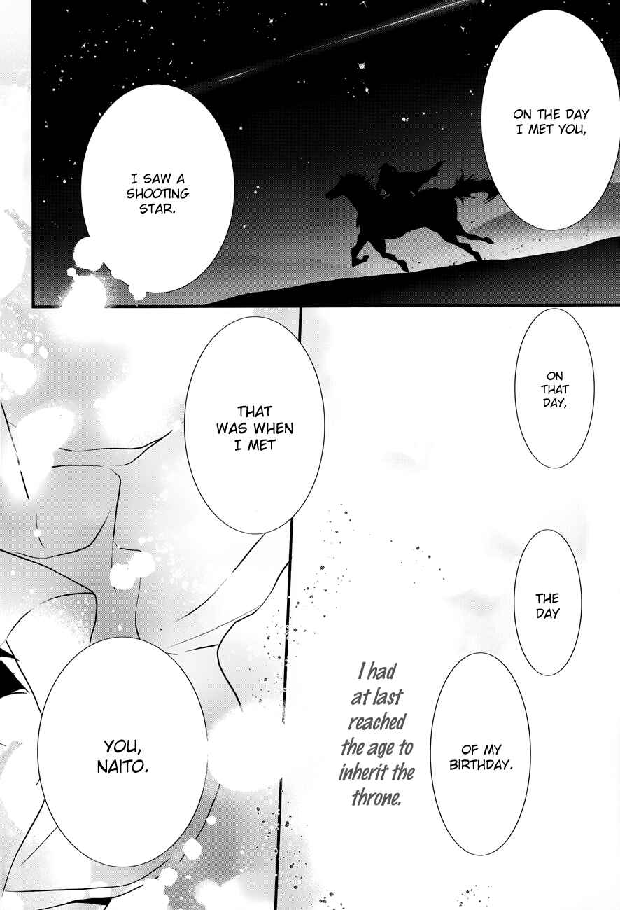 Page 15 Chapter 9 1001 Knights