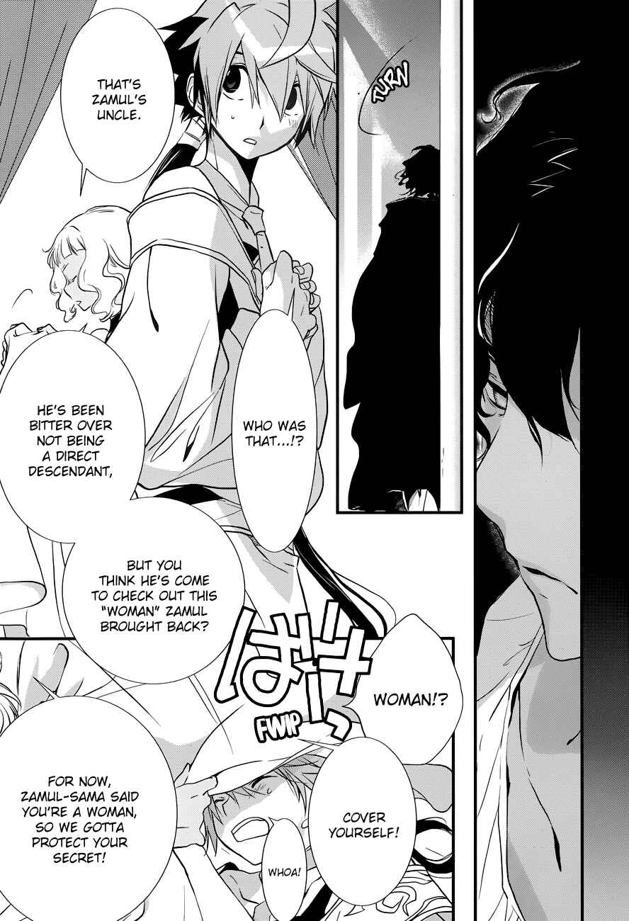 Page 19 Chapter 9 1001 Knights