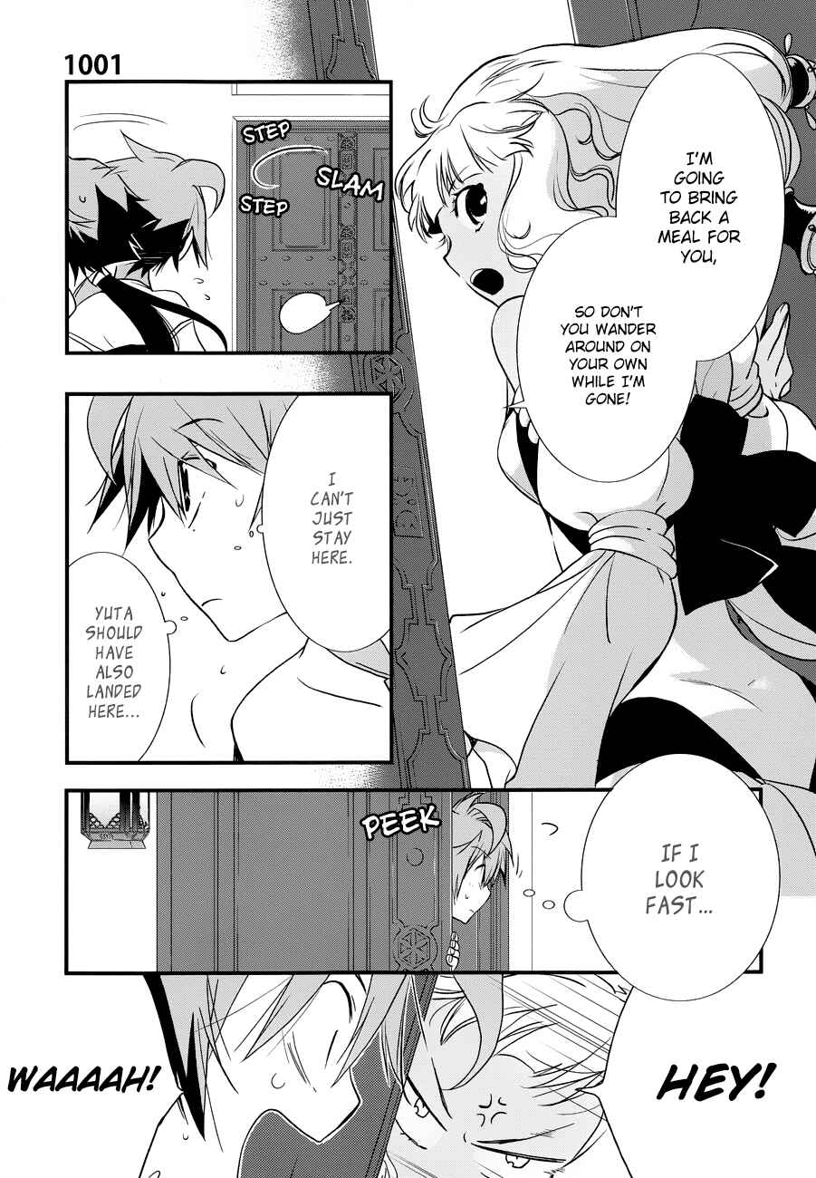 Page 20 Chapter 9 1001 Knights