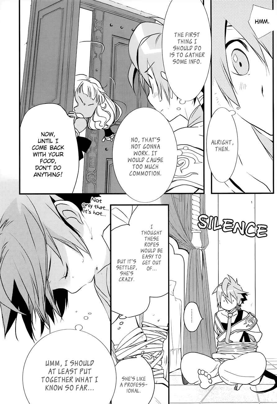 Page 23 Chapter 9 1001 Knights