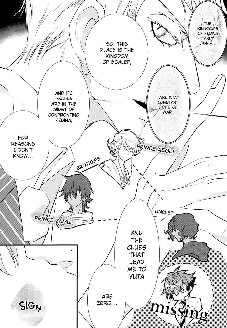 Page 24 Chapter 9 1001 Knights