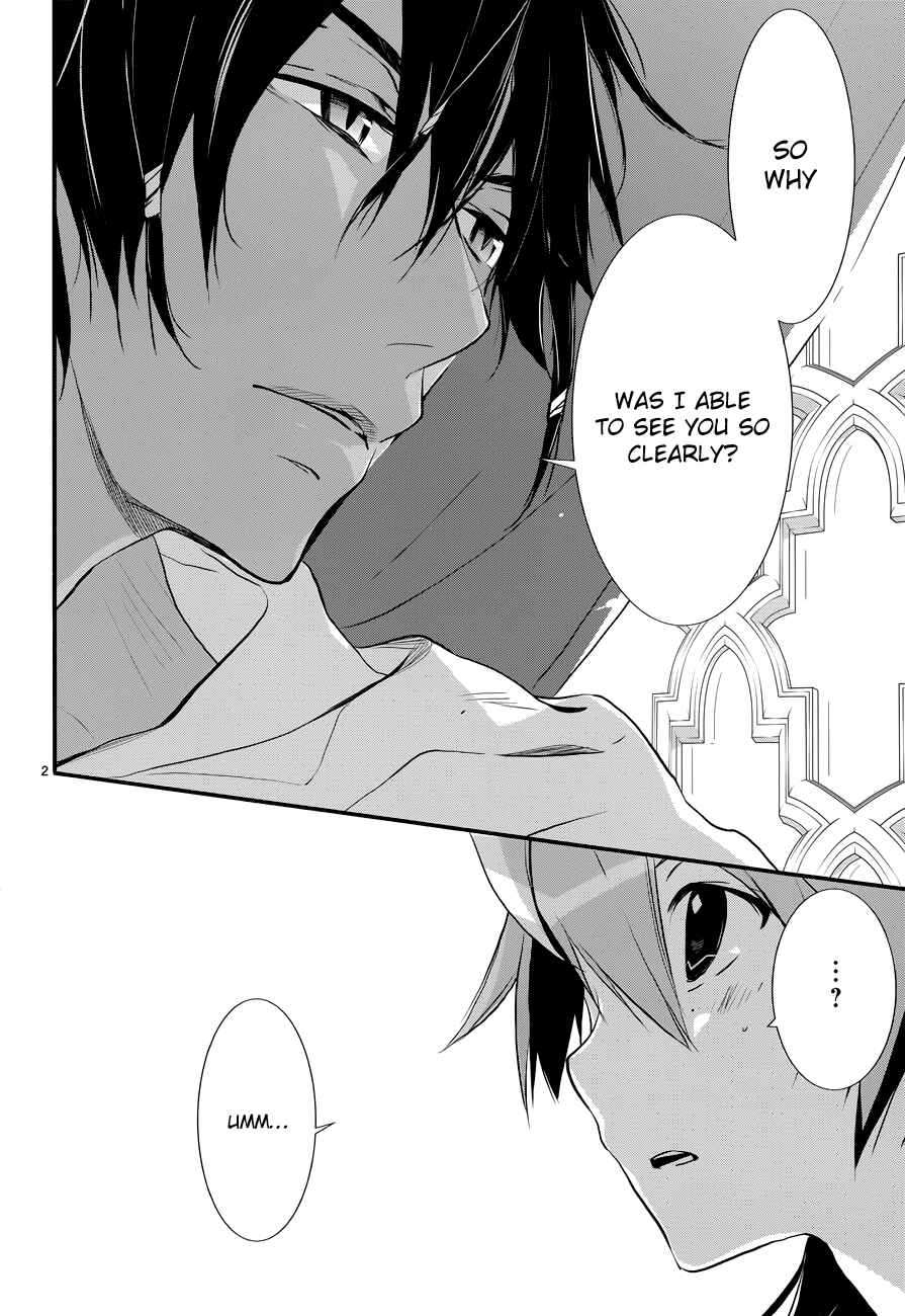 Page 3 Chapter 9 1001 Knights