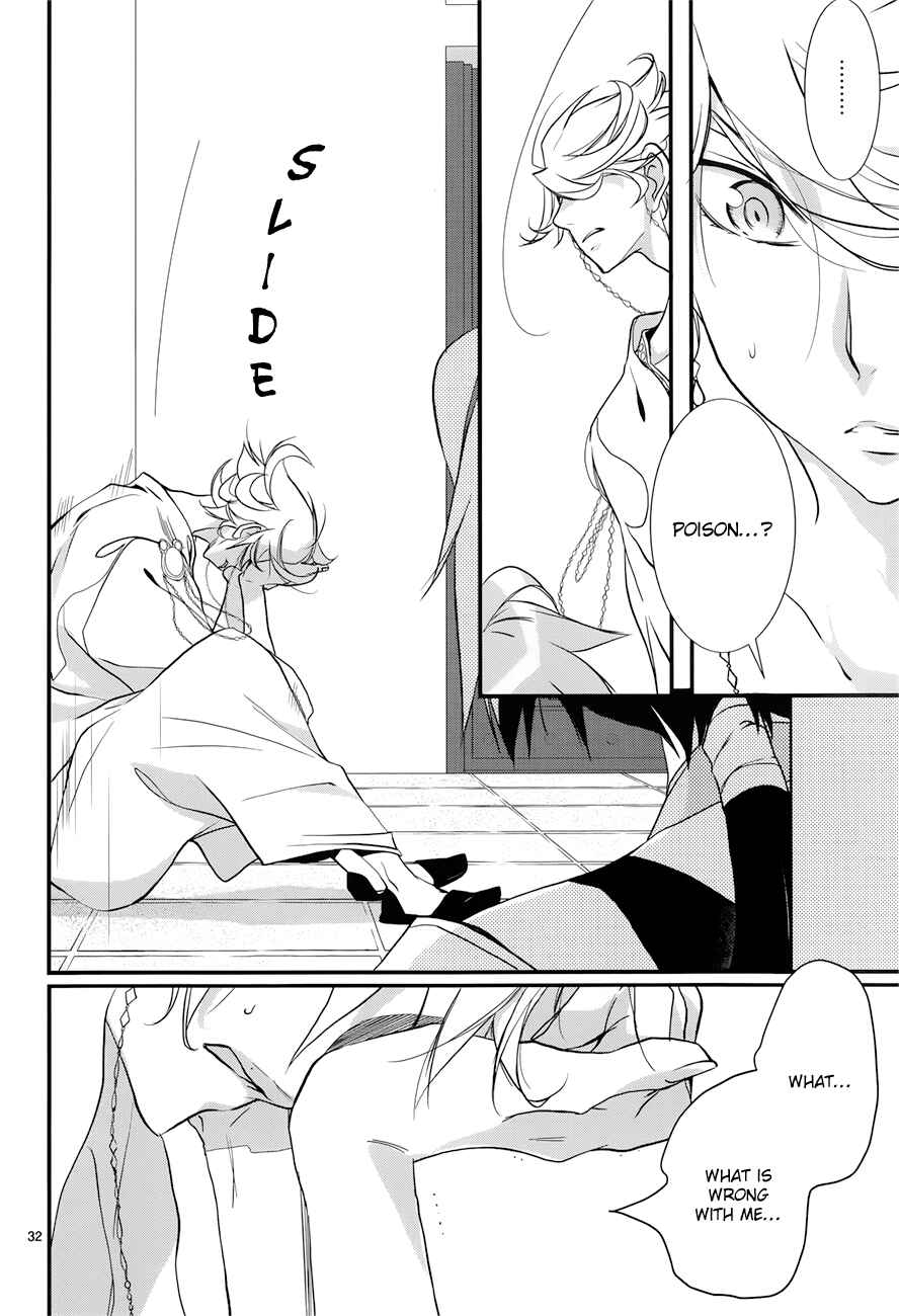 Page 33 Chapter 9 1001 Knights