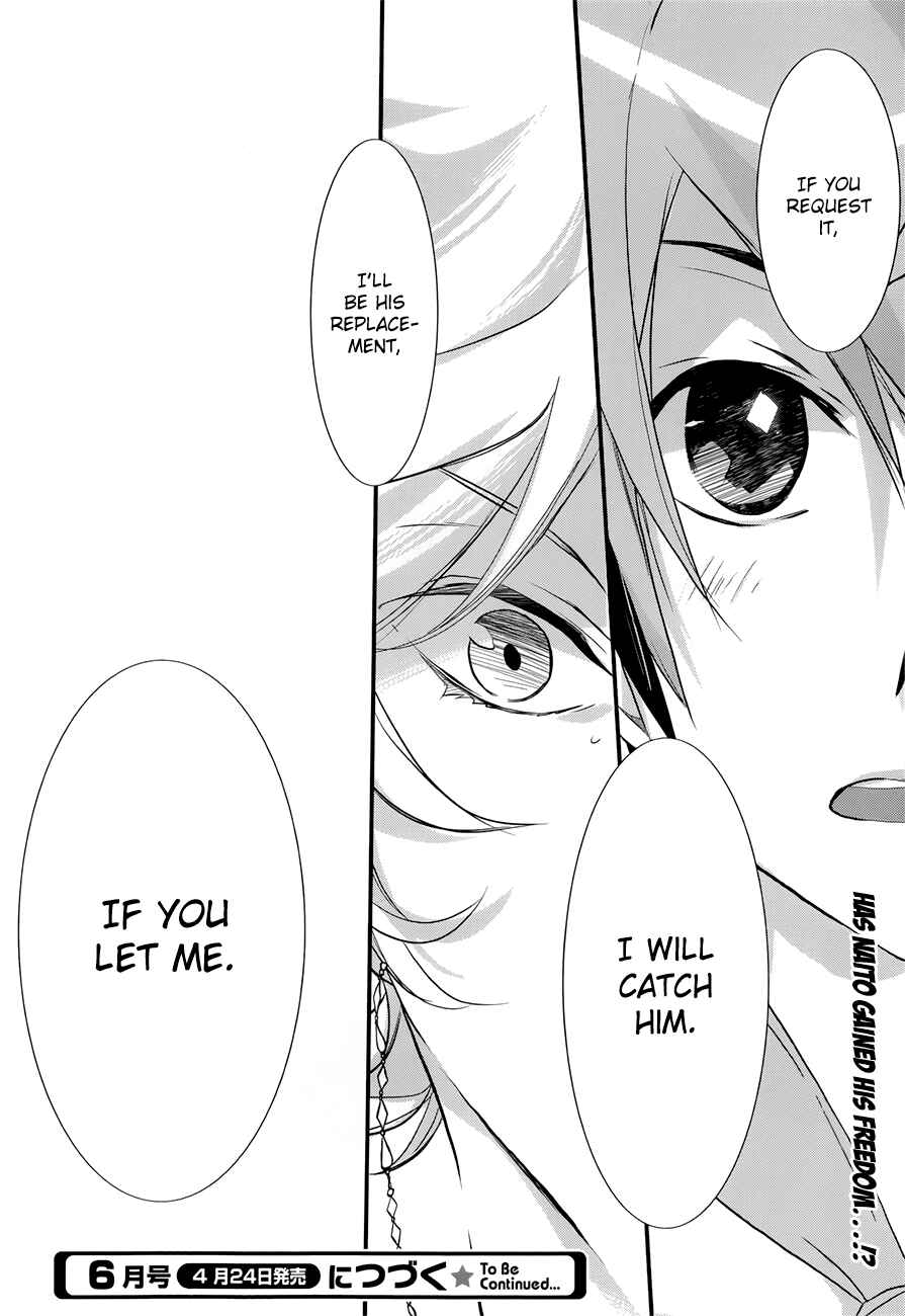 Page 37 Chapter 9 1001 Knights