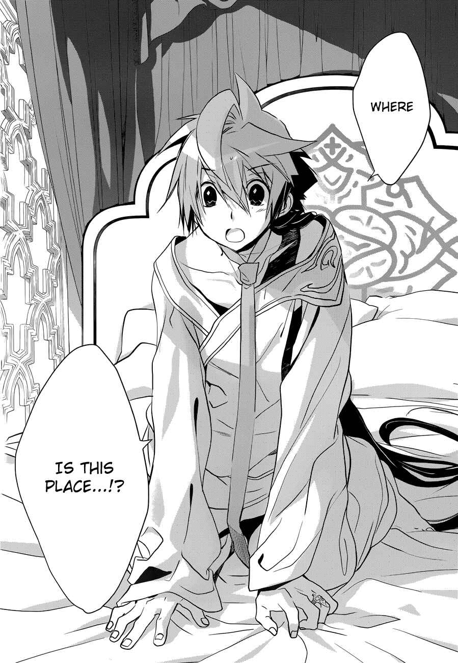 Page 5 Chapter 9 1001 Knights