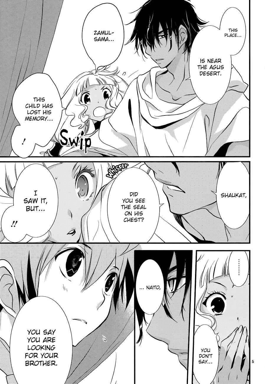 Page 6 Chapter 9 1001 Knights