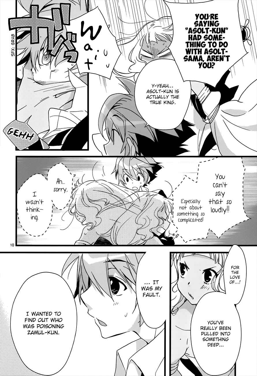 Page 12 Chapter 12 1001 Knights