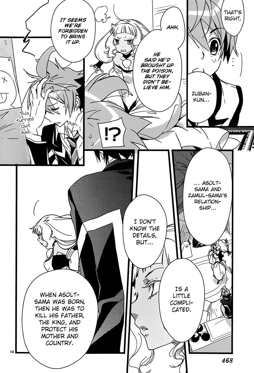 Page 16 Chapter 12 1001 Knights