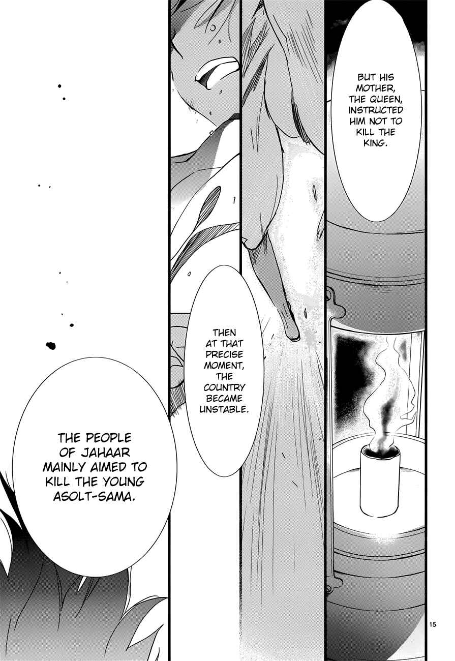 Page 17 Chapter 12 1001 Knights