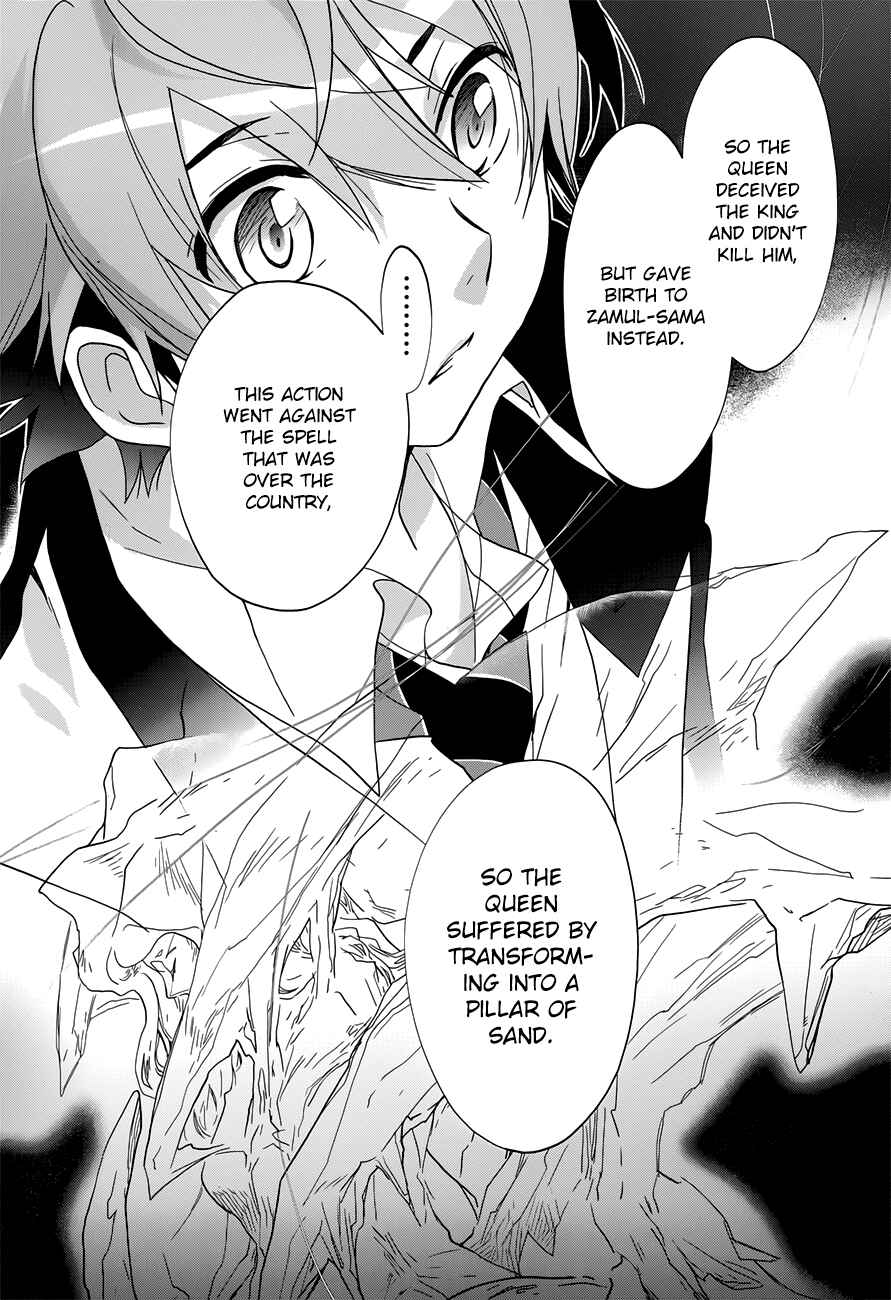 Page 18 Chapter 12 1001 Knights