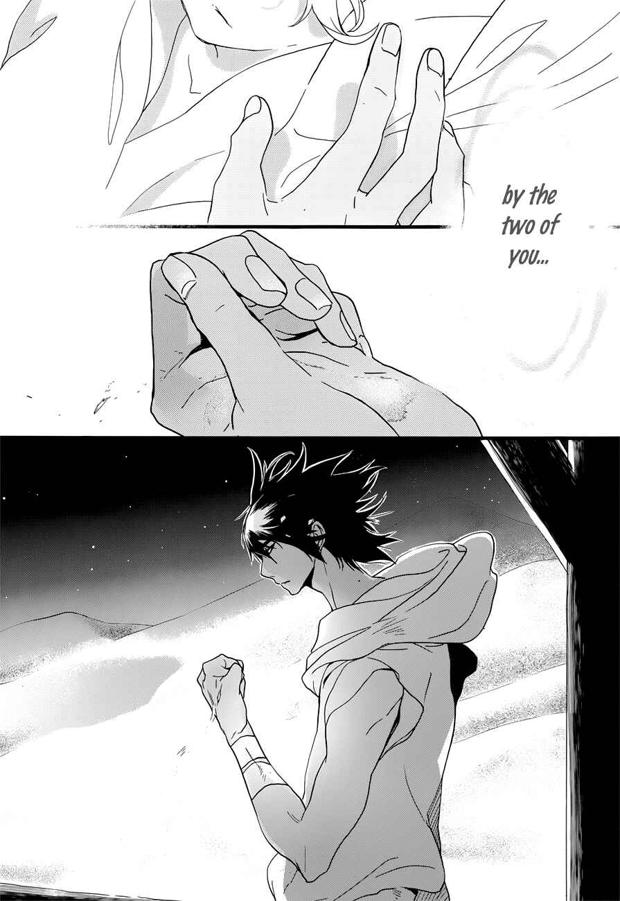 Page 21 Chapter 12 1001 Knights