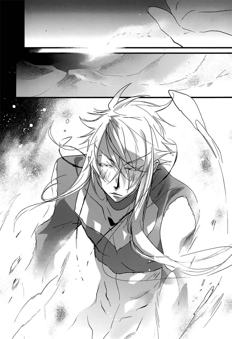 Page 22 Chapter 12 1001 Knights