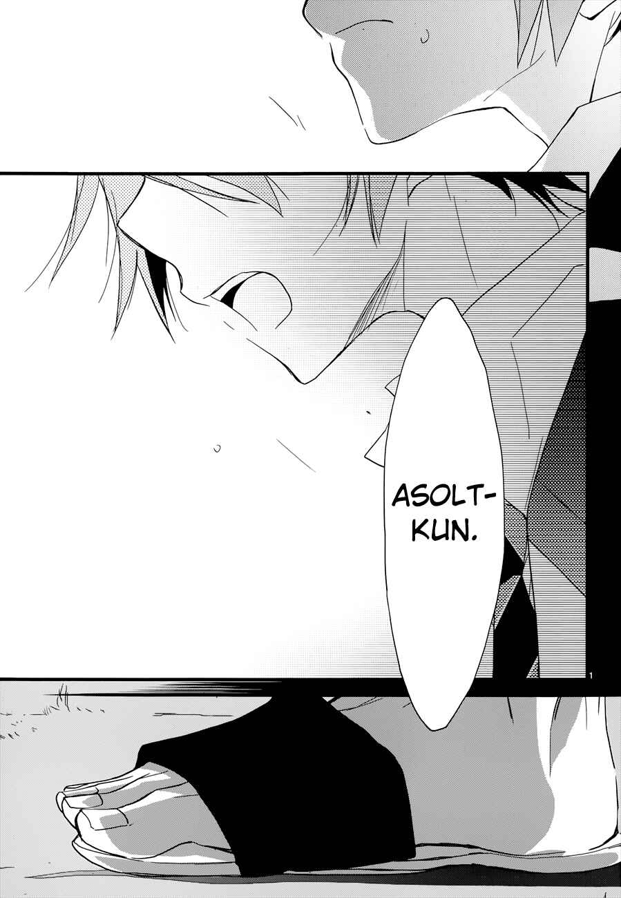Page 3 Chapter 12 1001 Knights