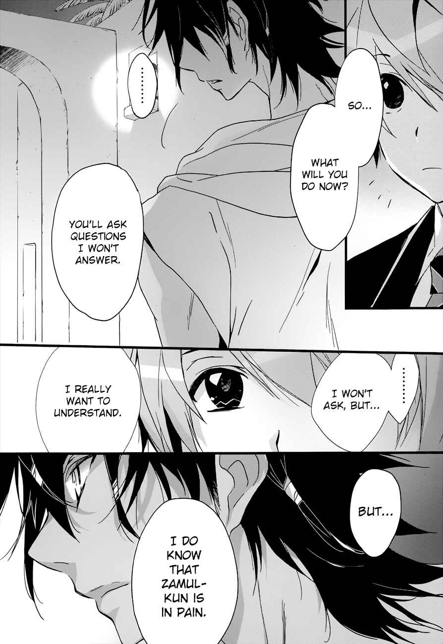 Page 6 Chapter 12 1001 Knights