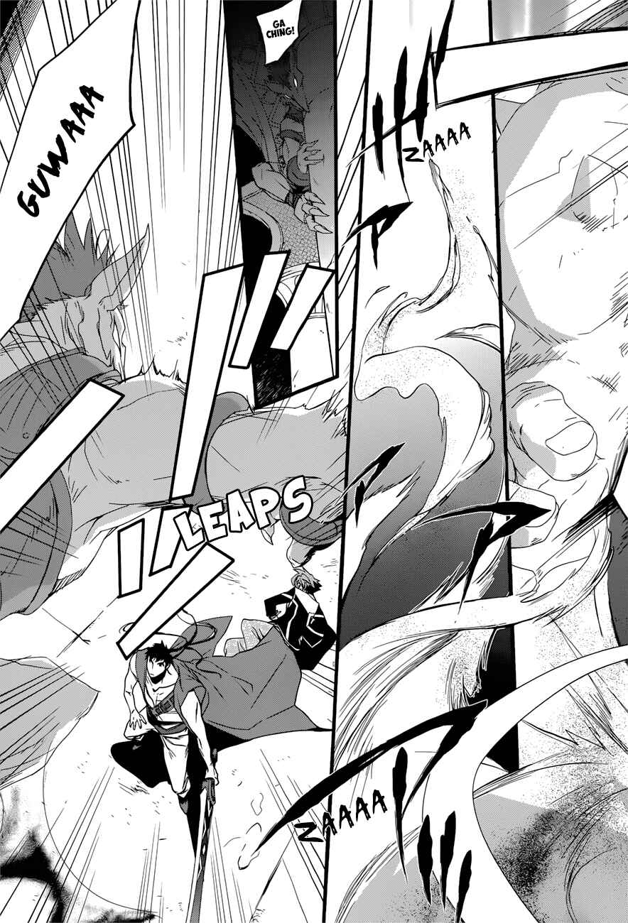 Page 5 Chapter 16 1001 Knights