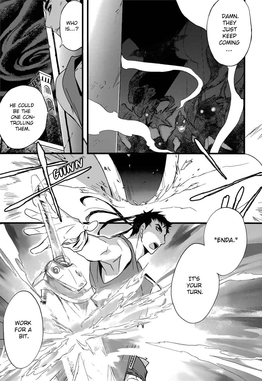 Page 7 Chapter 16 1001 Knights