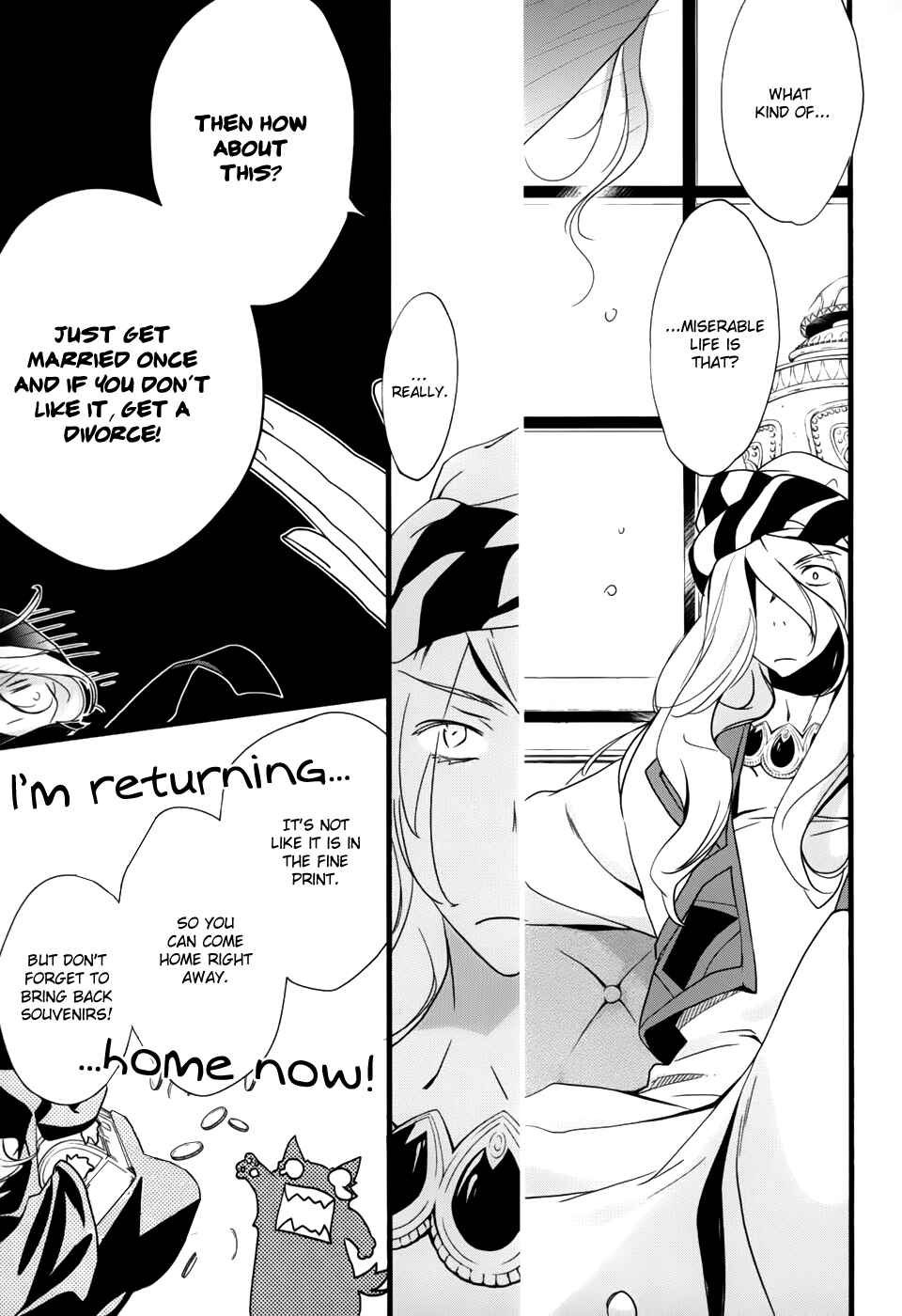 Page 12 Chapter 23 1001 Knights
