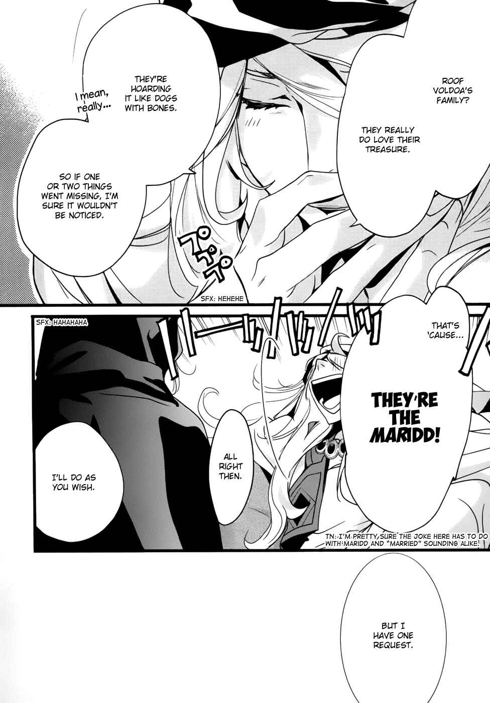 Page 13 Chapter 23 1001 Knights
