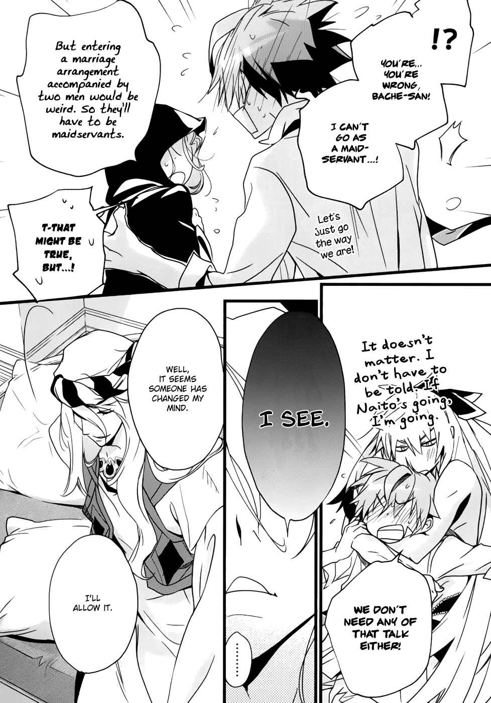 Page 15 Chapter 23 1001 Knights
