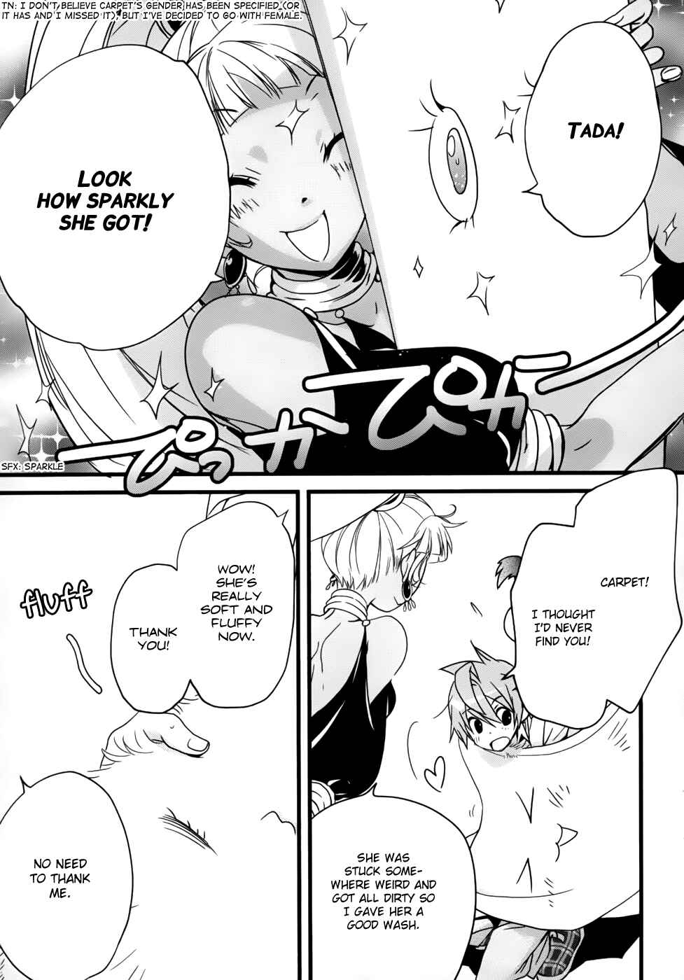 Page 20 Chapter 23 1001 Knights